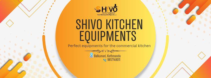 Our Showroom